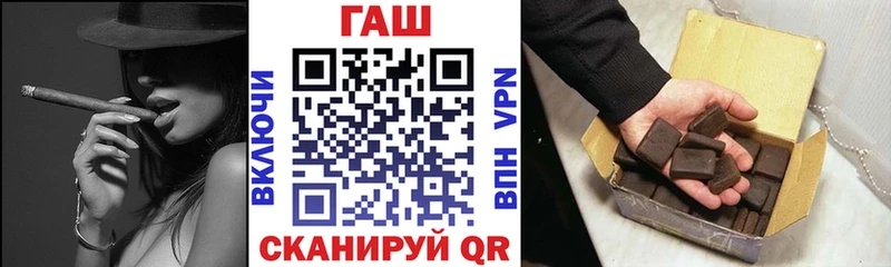 Наркошоп купить ГАШ  АМФЕТАМИН  Мефедрон  Конопля  Шарья