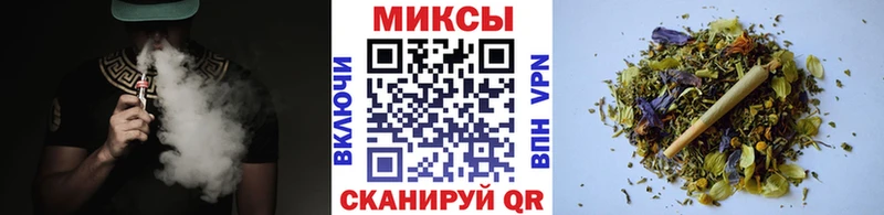 Купить  Шарья  БУТИРАТ GHB 