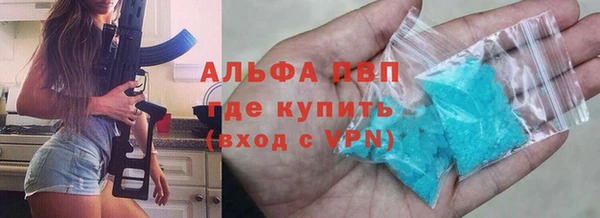 каннабис Иннополис