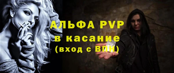 дистиллят марихуана Инсар