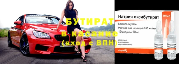 ПСИЛОЦИБИНОВЫЕ ГРИБЫ Инта
