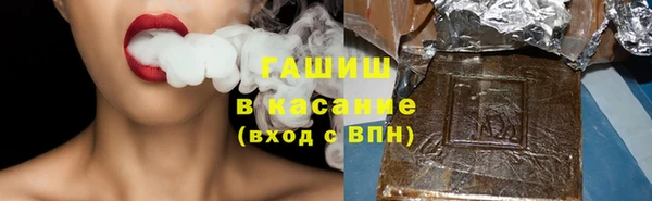 ПСИЛОЦИБИНОВЫЕ ГРИБЫ Инта