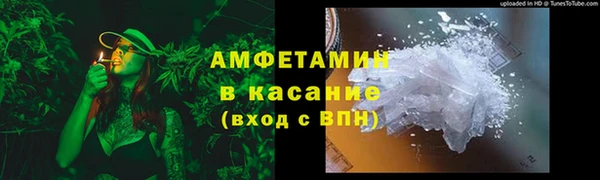 дистиллят марихуана Инсар