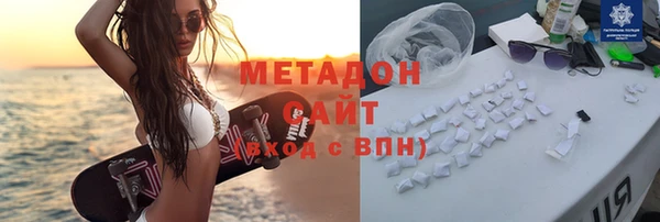 ПСИЛОЦИБИНОВЫЕ ГРИБЫ Инта