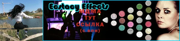 каннабис Иннополис