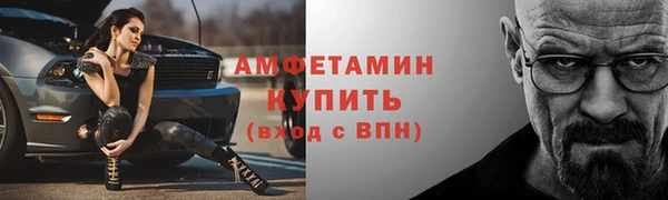 дистиллят марихуана Инсар