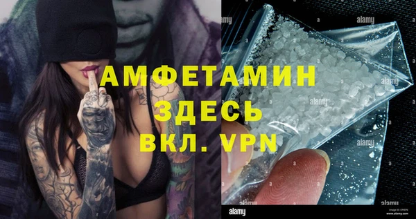 каннабис Иннополис
