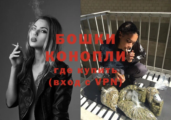 каннабис Иннополис