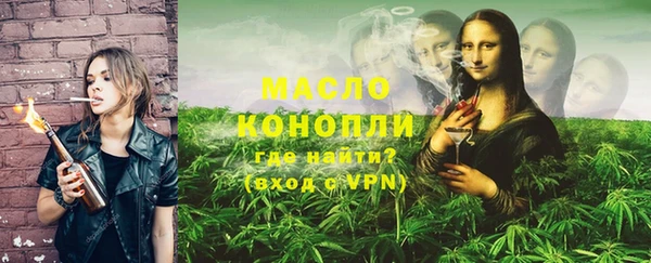 ПСИЛОЦИБИНОВЫЕ ГРИБЫ Инта