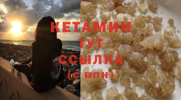 каннабис Иннополис