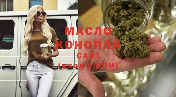ПСИЛОЦИБИНОВЫЕ ГРИБЫ Инта