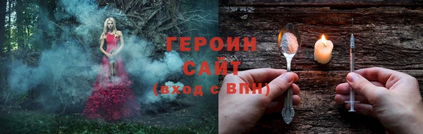 каннабис Иннополис