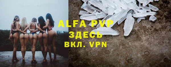 каннабис Иннополис