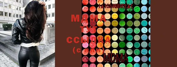 дистиллят марихуана Инсар
