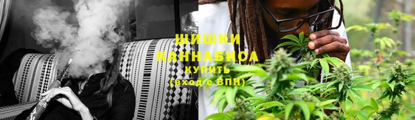 дистиллят марихуана Инсар