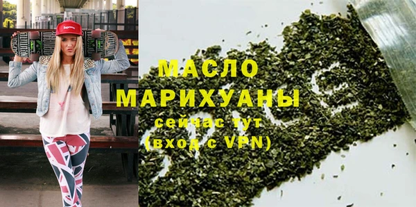 каннабис Иннополис
