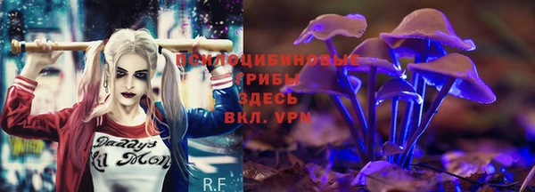 дистиллят марихуана Инсар