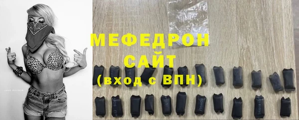 ПСИЛОЦИБИНОВЫЕ ГРИБЫ Инта