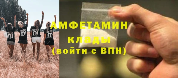 каннабис Иннополис